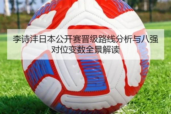 img_1785434852483_890_0_195.jpg - BSPORT